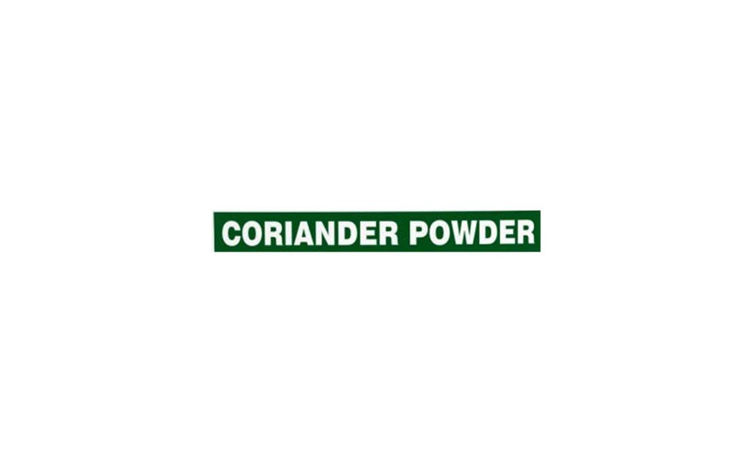 Pushp Coriander Powder    Pack  200 grams